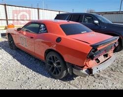 دودج تشالنجر